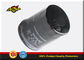 سوزوکی Baleno SX4 Vitara فیلتر روغن خودرو 16510-61AV1 16510-61A31 16510-61A21 16510-61A30